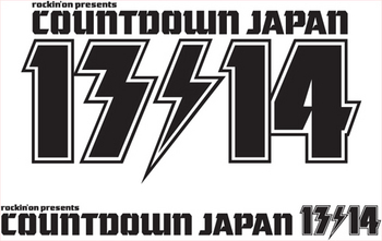 COUNTDOWN JAPAN_13_14_ロゴ.jpg